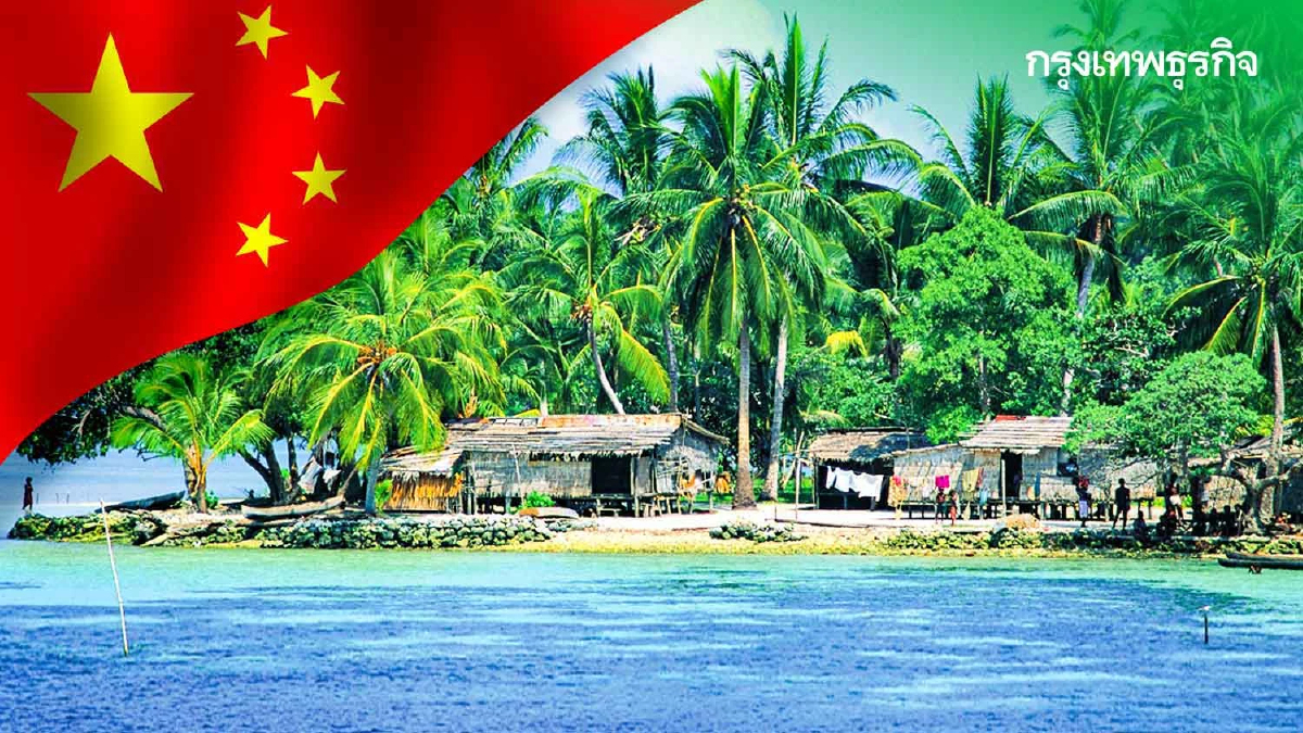 โครงการ‘ไชน่าเฮาส์’กลไกสอดส่องจีนของสหรัฐ