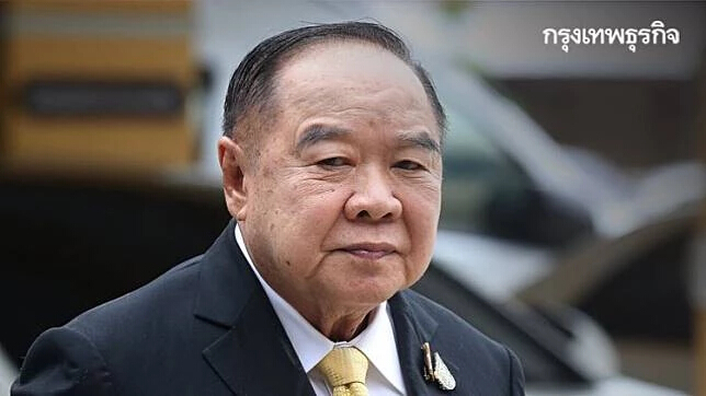 “บิ๊กป้อม” ย้ำบริหารจัดการน้ำ 13 มาตรการรับมือฤดูฝน