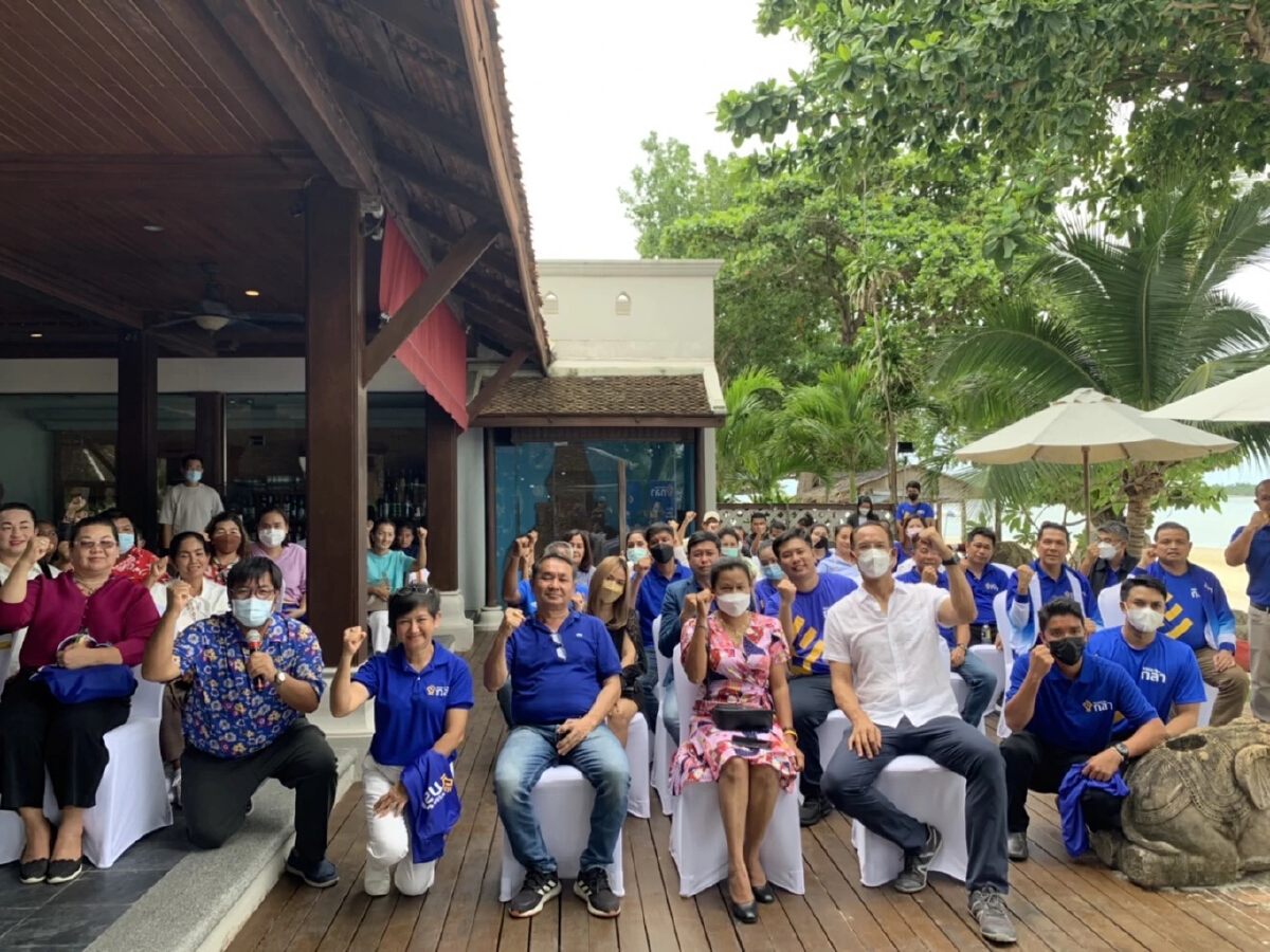 'พรรคกล้า' พร้อมดัน 'สะพานเชื่อมเกาะสมุย' ชี้เป็นโอกาสฟื้นเศรษฐกิจใต้