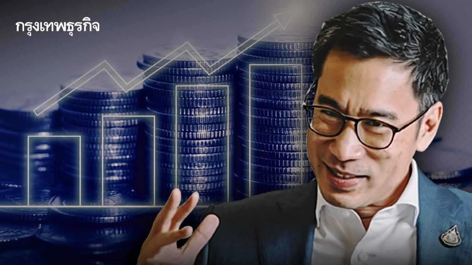 “เศรษฐพุฒิ” ผู้ว่าฯ ธปท. ชี้นโยบายการเงิน ต้องปรับโหมด เตรียม‘ขึ้นดอกเบี้ย’