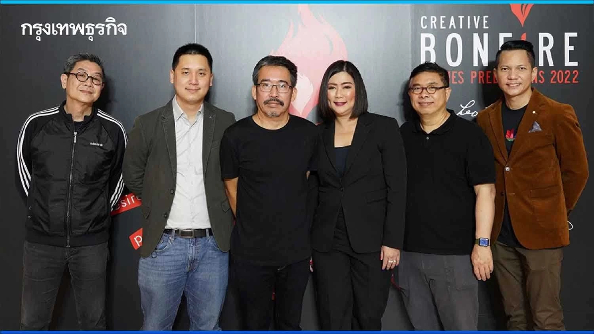 ‘Leo Burnett’ เปิดบ้านจัด Cannes Predictions 2022 ปลุกไฟครีเอทีฟให้ลุกโชน
