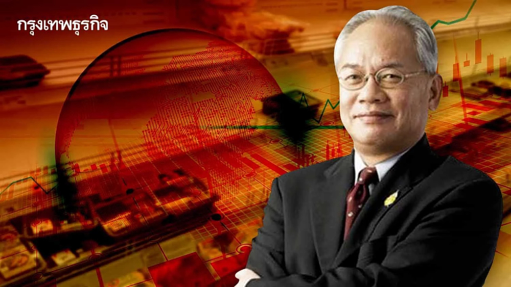 เราควรห่วงเงินเฟ้อให้มากในการทำนโยบายการเงิน | บัณฑิต นิจถาวร 
