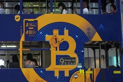 บิตคอยน์ร่วงเกือบ3% เคลื่อนไหว 30,000 ดอลล์