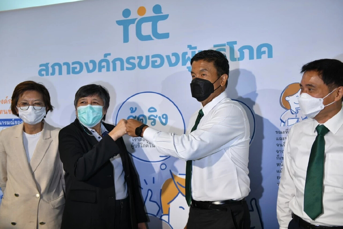 'ชัชชาติ' รับ 5 ข้อเสนอสภาองค์กรผู้บริโภค เล็งเจรจา 'บีทีเอส' ฟื้นตั๋วเดือน