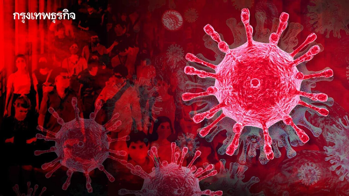 BA.4/BA.5 ครองระบาดในไทยกว่า 45 % เคยติด "โควิดโอมิครอน"แล้วติดซ้ำได้ 