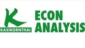 ศูนย์วิจัยกสิกรไทย คาดประชุม กนง. 8 มิ.ย.65 คงดอกเบี้ยที่ 0.50% - อาจขึ้นไตรมาส 4/65