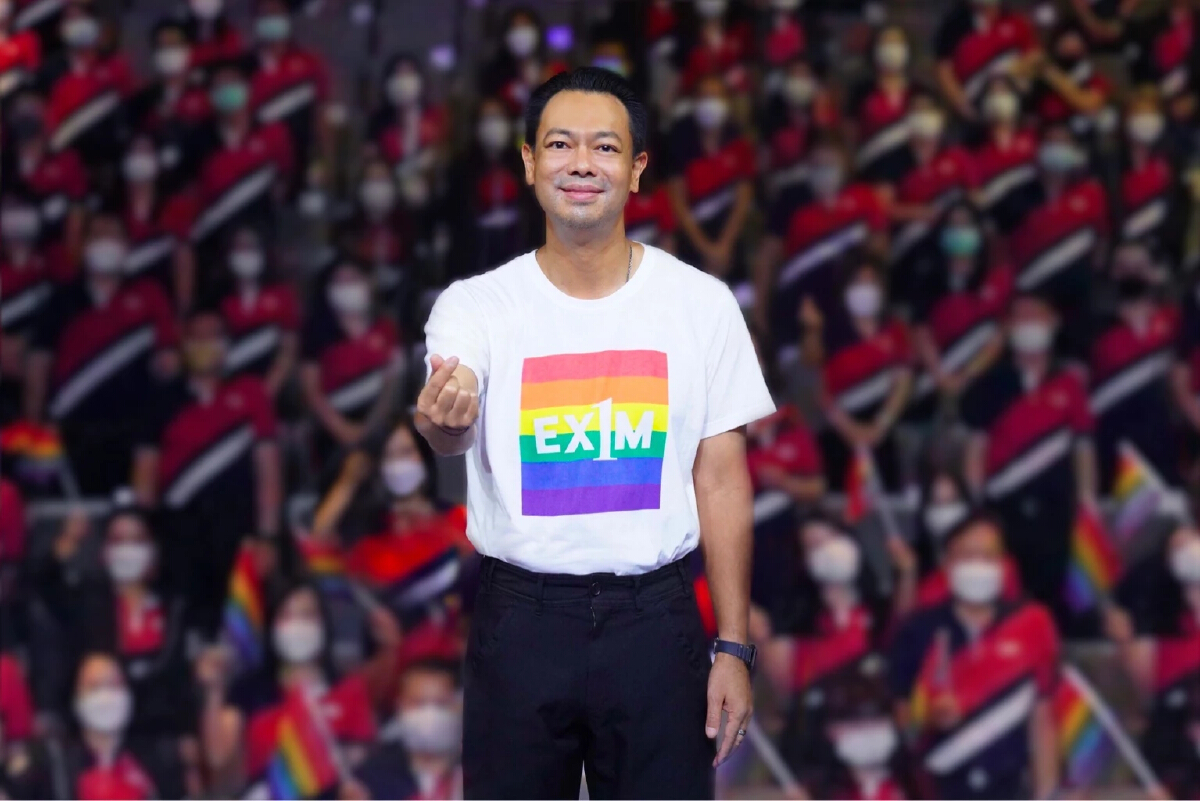 EXIM BANKประกาศปรับสวัสดิการส่งเสริมLGBTQIA+