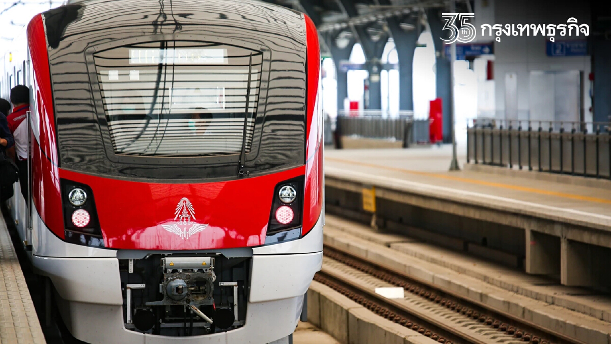 "รถไฟฟ้าสายสีแดง" แถลงฯ ชนคนเสียชีวิตบนรางช่วงสถานีหลักหก - ดอนเมือง