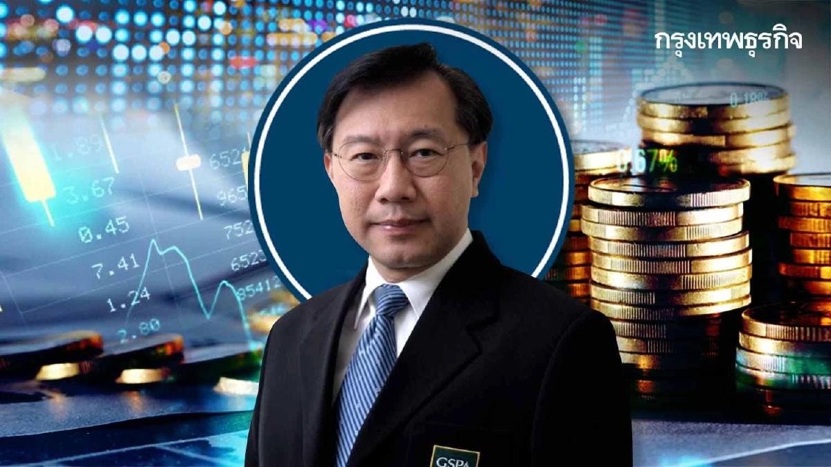 ‘นักวิชาการ’ ห่วงศก.โตต่ำหลัง กนง.เร่งขึ้นดอกเบี้ย แนะช่างน้ำหนักผลกระทบ