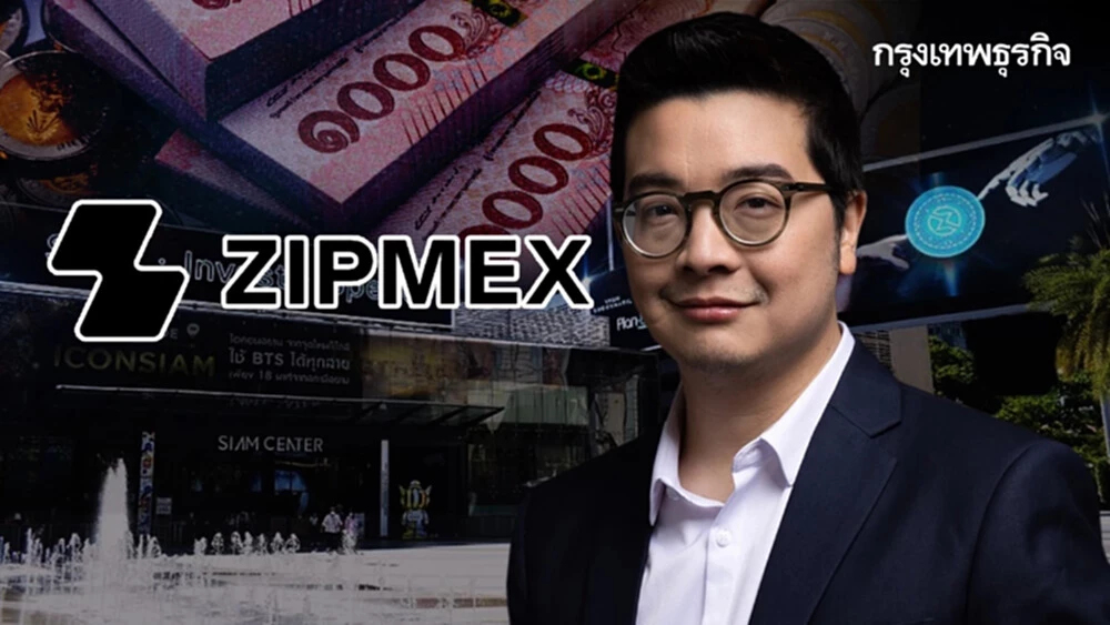 "เอกลาภ"  แจง บริษัทแม่ที่สิงคโปร์ ยื่นขอพักชำระหนี้ ยันไม่กระทบ ZIPMEX