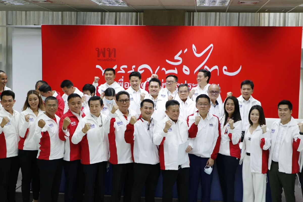 “เพื่อไทย”เปิดตัว30ว่าที่ผู้สมัคร ส.ส. เหนือตอนบน-ชูเดินหน้าแลนด์สไลด์