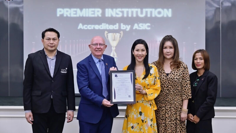 DPU เข้ารับรางวัล ASIC ระดับ Premier การันตีสถาบันการศึกษามาตรฐานสากล