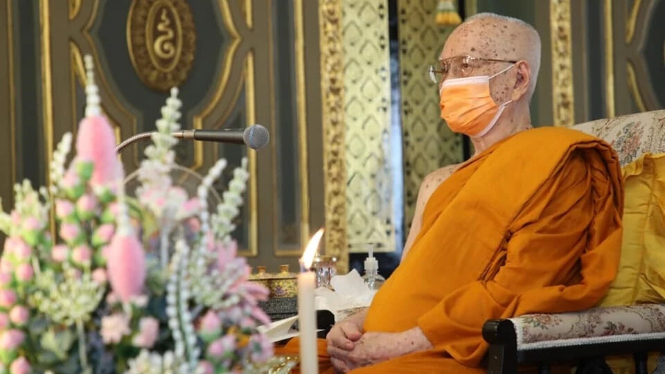 สมเด็จพระสังฆราช ประทานพระคติธรรมวันอาสาฬหบูชา 2565