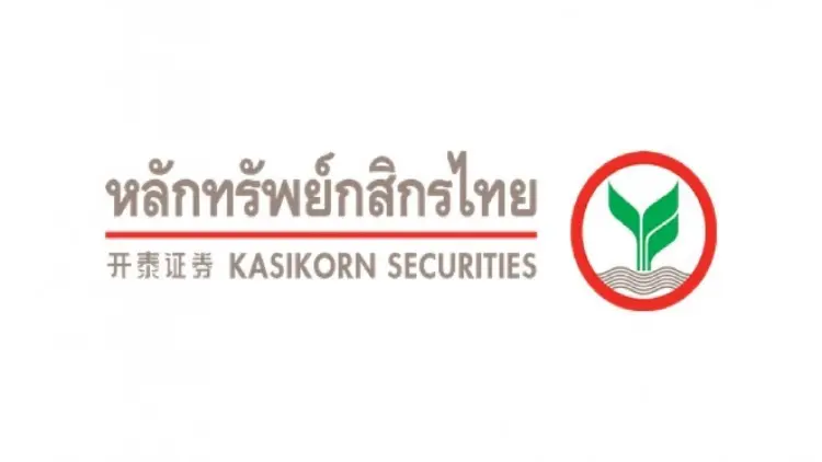 บล.กสิกรไทย คาดตลาดหุ้นจะเริ่มฟื้นในไตรมาส 4 นี้ หลังมองเงินเฟ้อใกล้ผ่านจุดสูงสุด