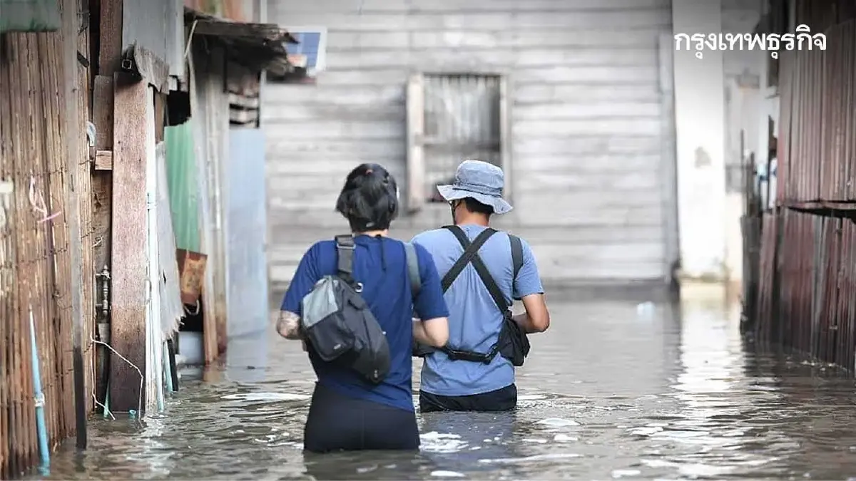 น้ำทะเลหนุนสูง นาน 10 วัน กรุงเทพฯ - 6 จังหวัด เช็กก่อนน้ำเอ่อล้นท่วม
