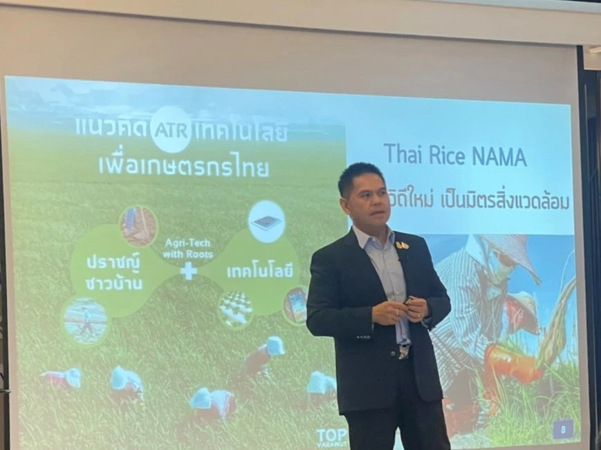 "วราวุธ" จับมือ"ก.ศึกษา"เพิ่มหลักสูตรClimate Change