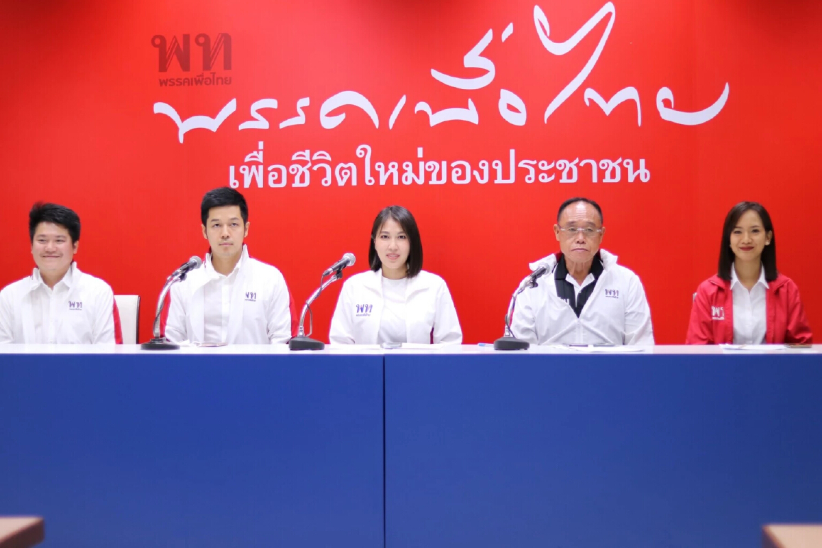“ส.ก.เพื่อไทย”เตรียมยื่นญัตติด่วนเข้าสภากทม.-ชงเลือกตั้งส.ข.ทั้ง50เขต