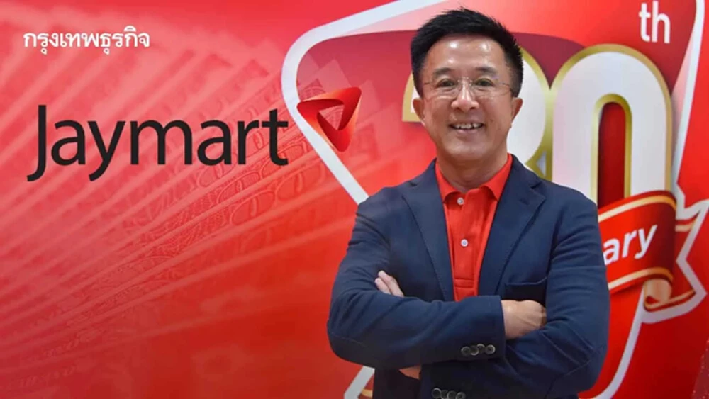 ผ่าอาณาจักรหมื่นล้าน! “อดิศักดิ์” แห่ง “JMART” ติดโผหน้าใหม่ “เจ้าสัว” ไทย