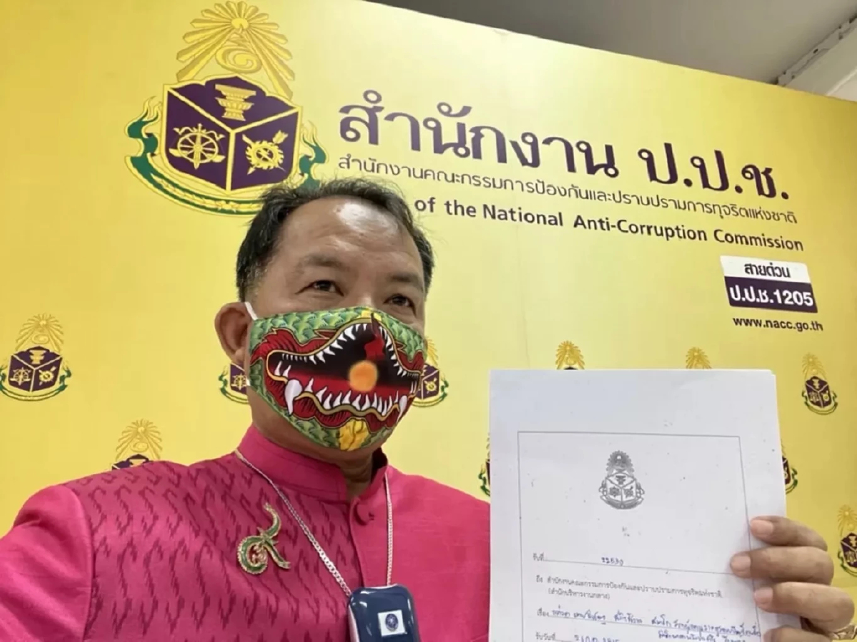 “ศรีสุวรรณ” ยื่นป.ป.ช.เอาผิด ผู้ว่า รฟม.- คณะกรรมการตามมาตรา 36 เปลี่ยนทีโออาร์สายสีส้ม