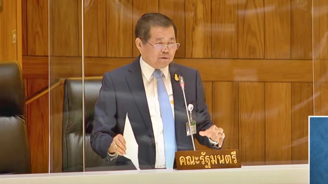 "นิพนธ์" แจง ไม่รู้จัก"เจ้าของ" โฉนดที่ดินแปลงสวย ยันไม่ละเลย-ปล่อยทุจริต
