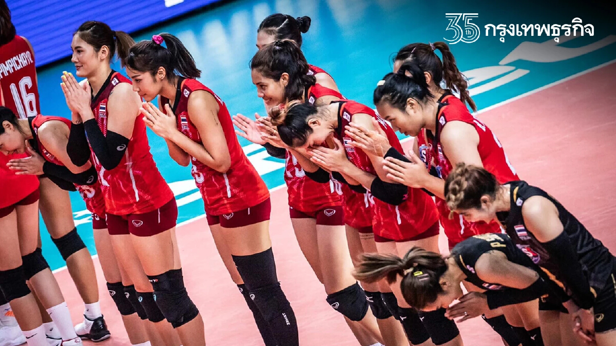 วอลเลย์บอลหญิงเนชั่นส์ลีก 2022 VNL เคาะวัน เวลา ทีมชาติไทย ดวลตุรกี เช็กเลย