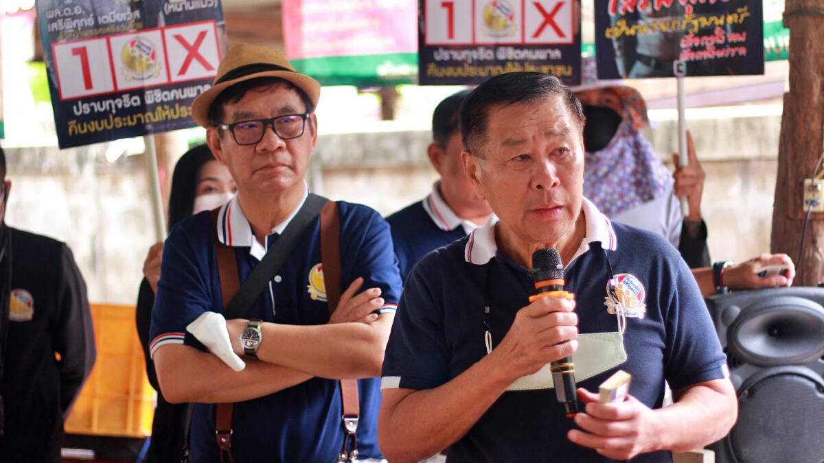 "สมชัย" เผยเลือกตั้งซ่อมลำปาง พบพฤติกรรมส่อทุจริต จี้ "กกต." จัดการ