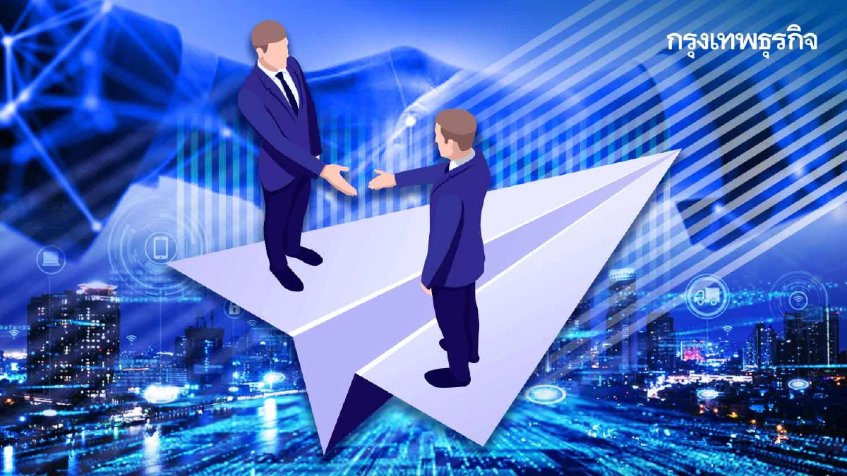 เทรนด์“โตแกร่งร่วมกัน”  เปลี่ยนผ่านสู่ความยั่งยืน