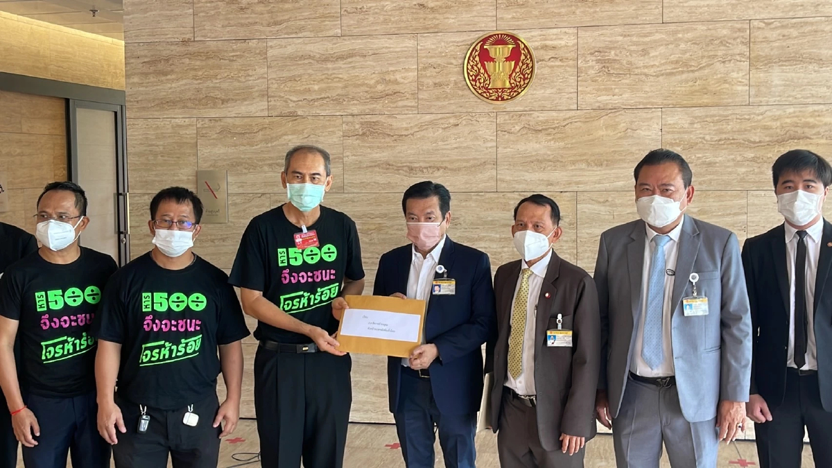 "พรรคพลังท้องถิ่นไท"ขอ "วิปรัฐบาล" ฟรีโหวตสูตรคำนวณส.ส.