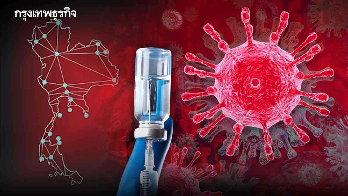 เปิดผลภูมิคุ้มกัน ฉีดวัคซีน 3 เข็ม ต่อโควิด 19 โอมิครอน BA.5