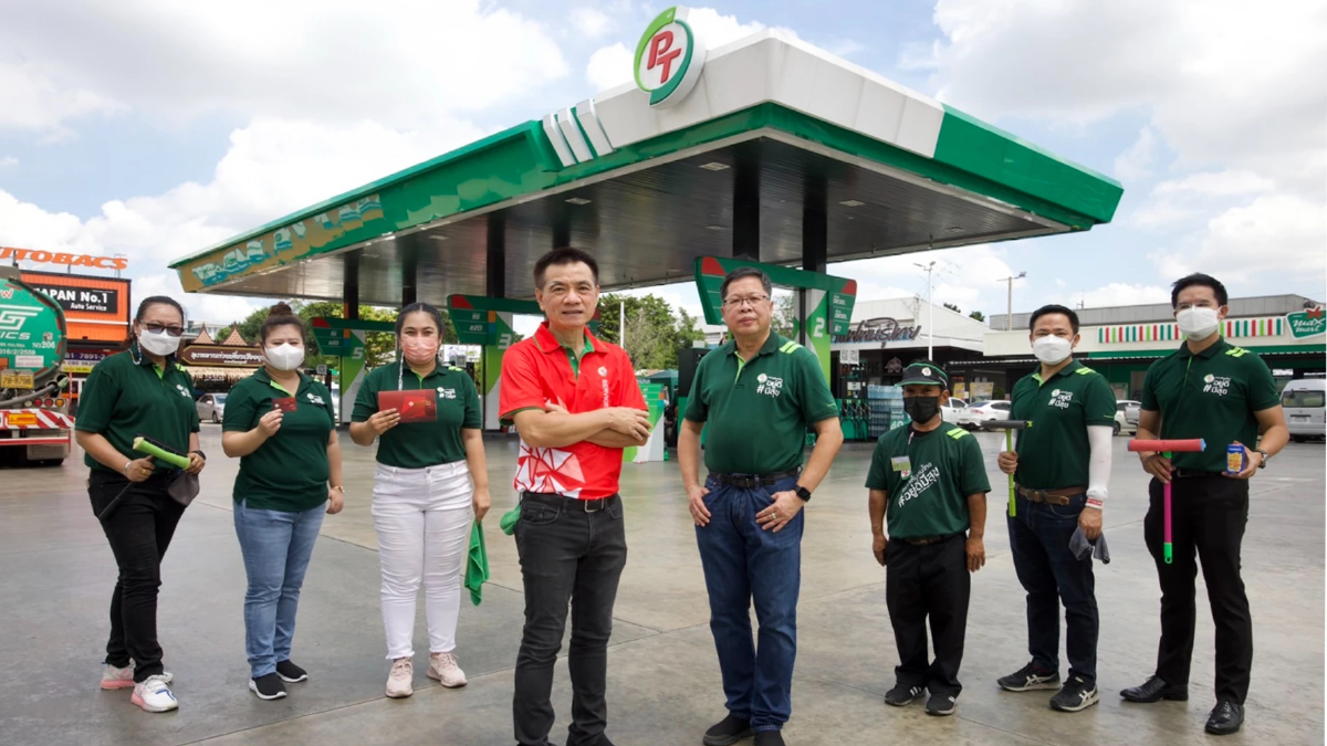 PTG ลุยงานบริการขั้นเทพ! จัดกิจกรรม “PT Service Volunteer ครั้งที่ 4”