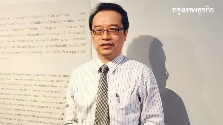 อนุสรณ์ ธรรมใจ ชี้หลังศก.สหรัฐเข้าสู่ภาวะถดถอย ช่วยลดแรงกดดัน "เงินเฟ้อ-ดอกเบี้ยขาขึ้น"