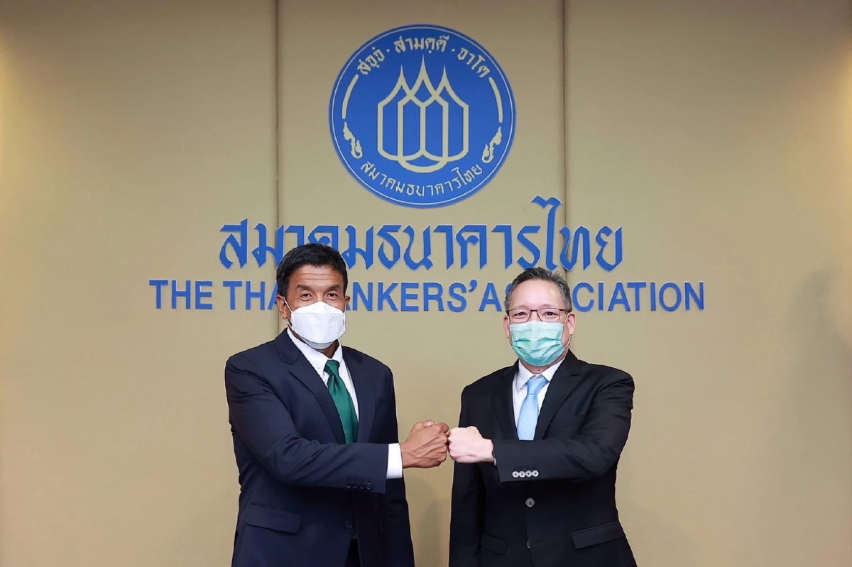 สมาคมแบงก์ ผนึก กทม.ปั้นซุปเปอร์แอปฯ ช่วยคนเปราะบางกทม.เข้าถึงสินเชื่อ