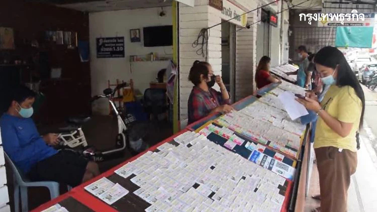 จ.เลย หากไร้อาชีพขายหวย ลอตเตอรี่ จะขาดรายได้ต่อปีกว่า 6,000 ล้าน