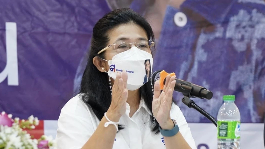 "สุดารัตน์" กำชับ ว่าที่ผู้สมัคร ส.ส.อีสาน ทุ่มเทเพื่อปชช. เตรียม เลือกตั้ง