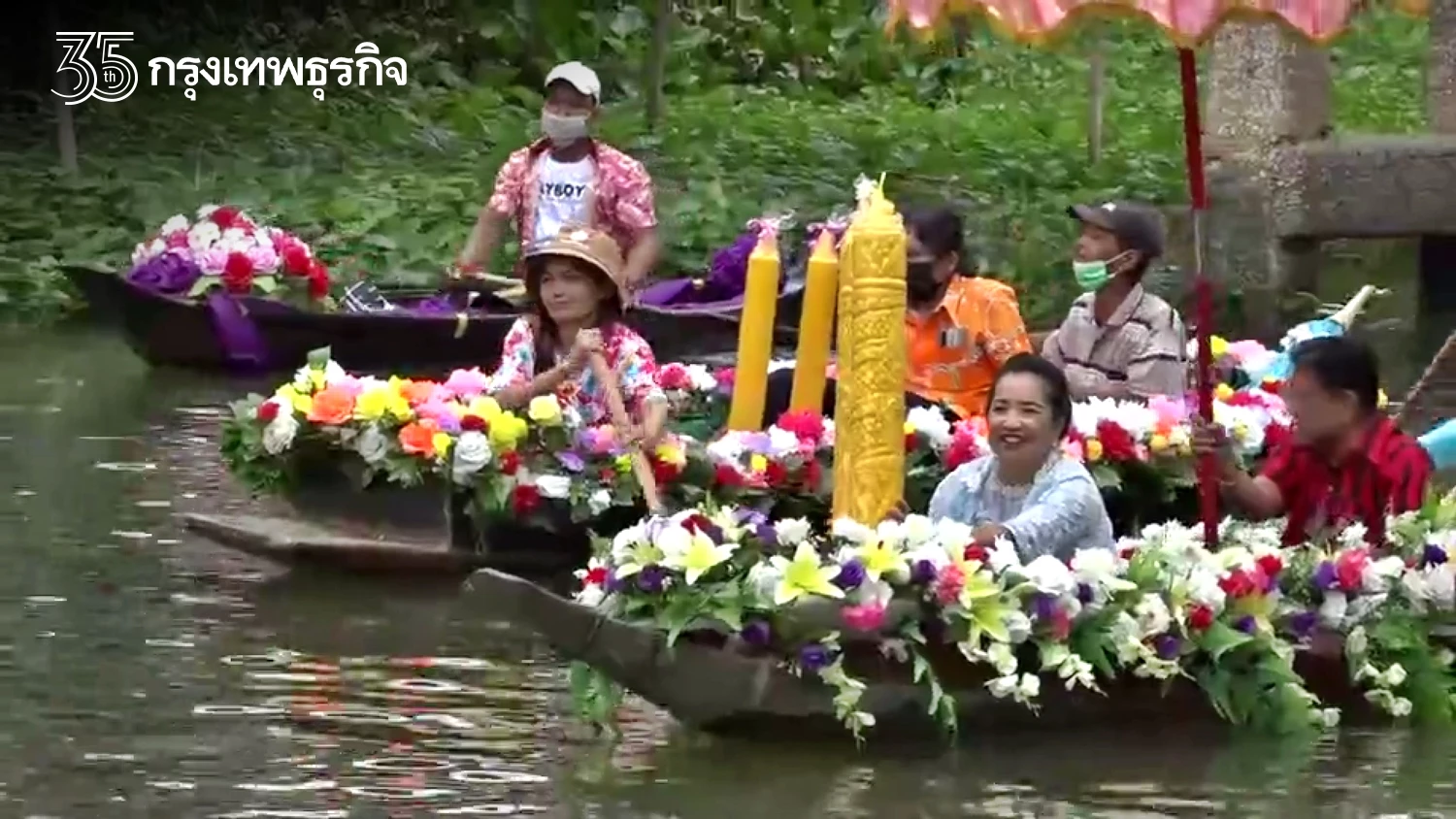 "เข้าพรรษา" ชาวบางปะอินแห่เทียนพรรษาทางน้ำสืบสานประเพณีท้องถิ่น
