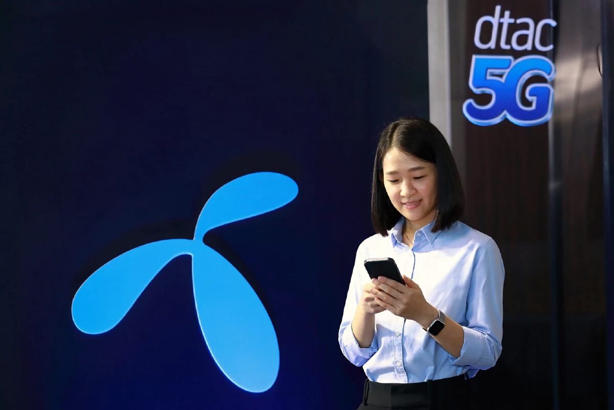 "ดีแทค" จัดเต็มหนุนเศรษฐกิจฟื้น ปูพรม 5G ทั่วไทย 77 จังหวัด