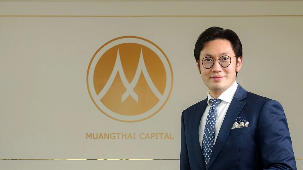 MTC เตรียมเสนอขายหุ้นกู้ กับนักลงทุนทั่วไป ชูดอกเบี้ยอายุ 2 ปี 3.50% และ 3 ปี 3.80%