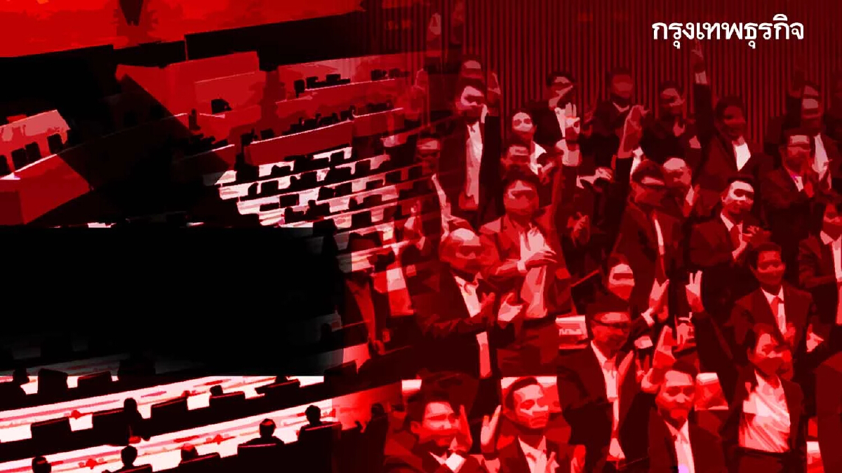“สูตร 500” หงอพรรคเล็ก แลก“โหวตซักฟอก”ต่ออำนาจ