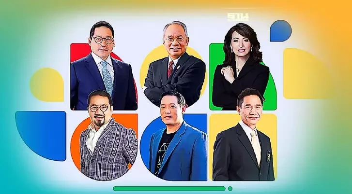 “พรรคสร้างอนาคตไทย”เปิดเวทีระดมความเห็นหาทางออกวิกฤติเศรษฐกิจ 10 ก.ค.นี้