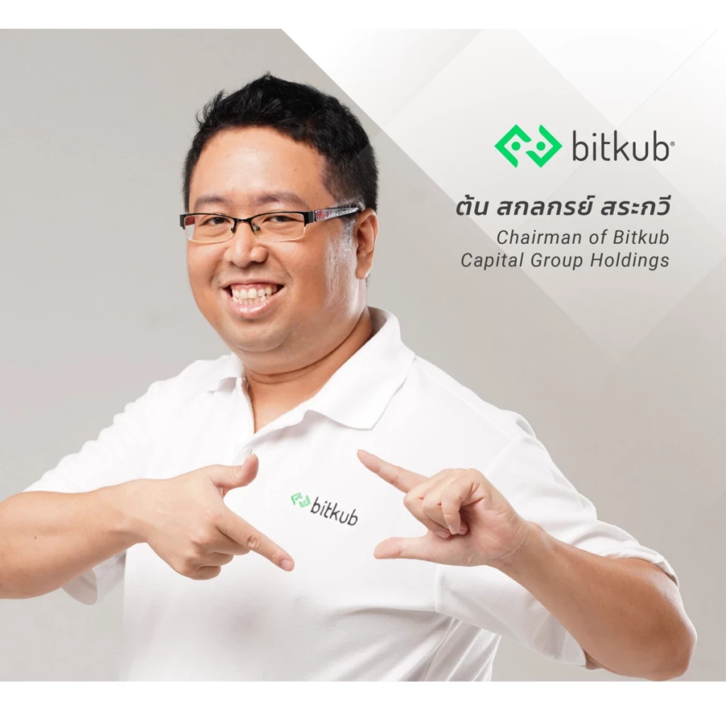 "สกลกรย์" เสนอ ก.ล.ต. สั่งตรวจสอบ "ทุกเอ็กซ์เชนจ์"