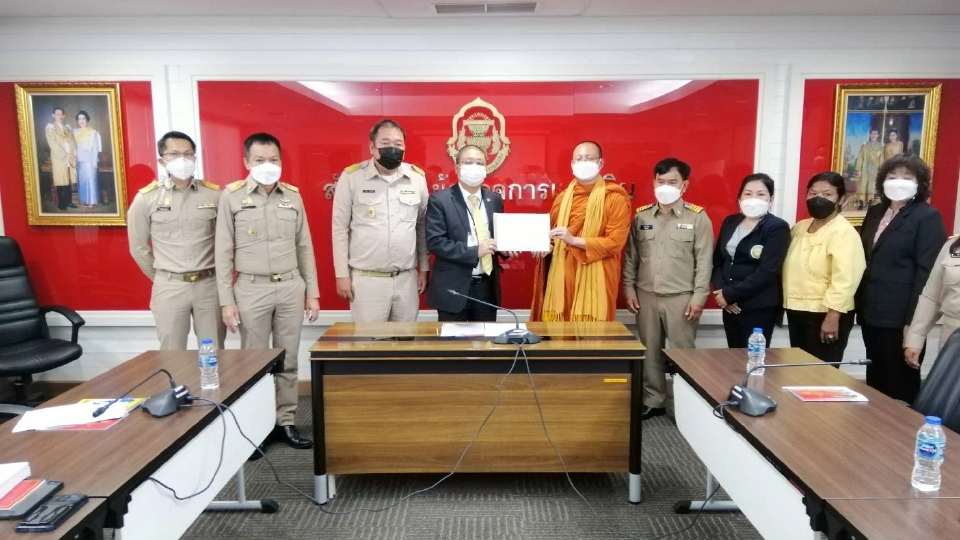 ตัวแทนชาวแม่เมาะ ร้อง ผู้ตรวจการแผ่นดิน ปม ก่อสร้างโรงไฟฟ้า กระทบสุขภาพ