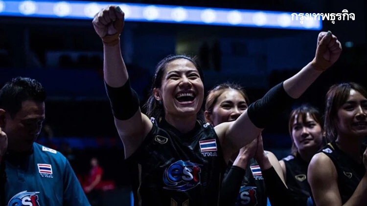 "วอลเลย์บอล" ล่าสุด สมาคมฯแถลงข่าวดีอาการบาดเจ็บล่าสุด ทัดดาว นึกแจ้ง