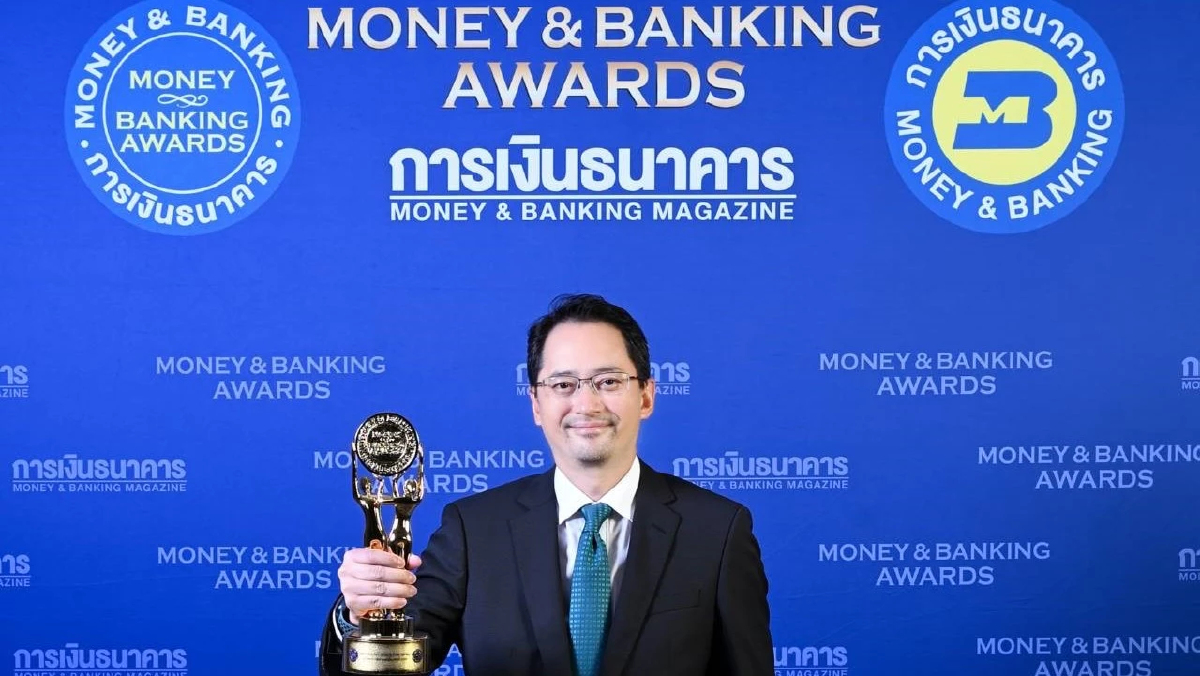 บล.กสิกรไทย รับรางวัล"ผลประกอบการรวมยอดเยี่ยมที่สุดแห่งปี" เป็นปีที่สอง