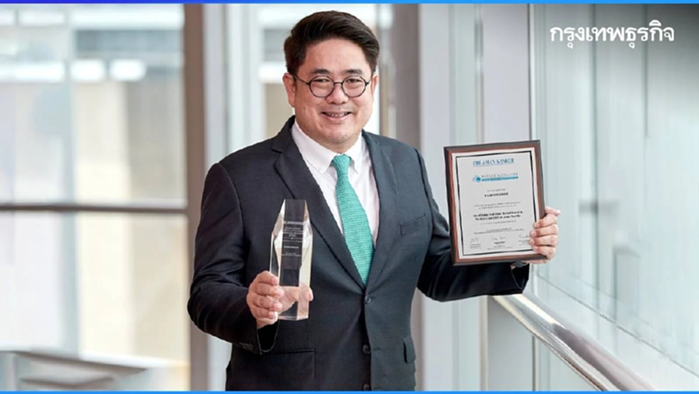 กสิกรไทย ผนึกพันธมิตร 7 กลุ่มธุรกิจ ขยาย Super Ecosystem ตอบโจทย์ลูกค้ายุคไฮบริด