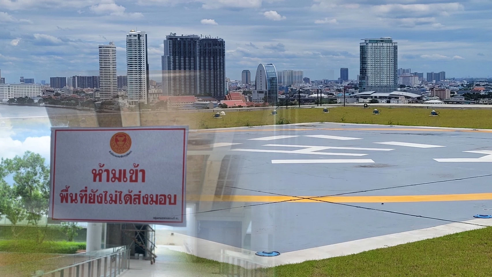 "วัชระ" ร้องสอบ "เลขาสภา" แก้สเปกห้องกมธ. ปูดพื้นลานจอดฮ. แตกร้าว-น้ำขัง