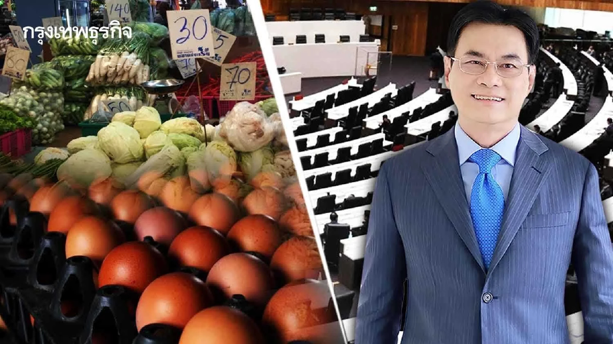 ปมของแพง โค่นไม่ลง “จุรินทร์”มั่นใจผ่านฉลุยศึกซักฟอก