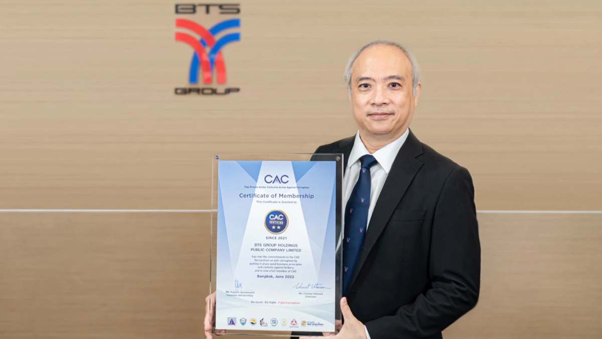 บีทีเอส กรุ๊ปฯ ได้รับการรับรองจาก CAC 3 ปีซ้อน