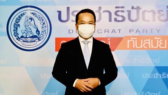 "ปชป." เตรียมแคมเปญหาเสียง "เลือกตั้ง" ต่อยอด นโยบายที่ทำสำเร็จ