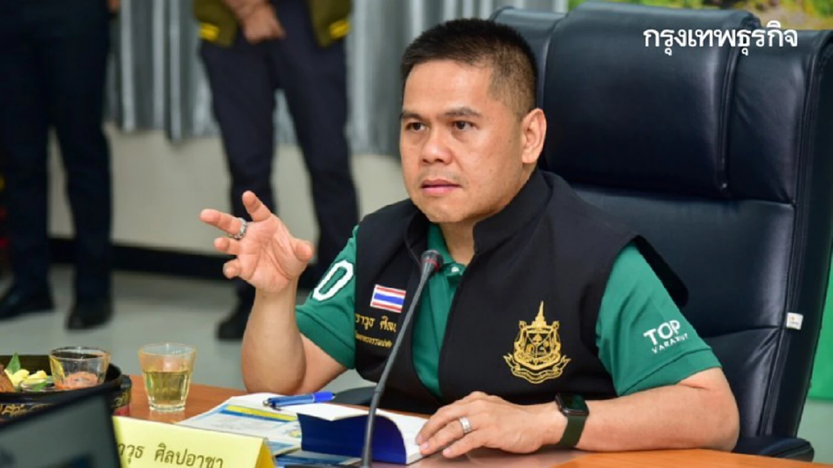 "รัฐบาลไทย" ร่วมปฏิญญาทางการเมือง อนุรักษ์ทรัพยากรทางทะเล