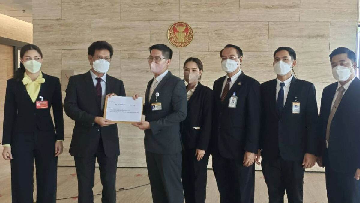 "ไทยศรีวิไลย์" ลุยปฏิรูปกระบวนการยุติธรรม เสนอร่างกฎหมาย 2 ฉบับ